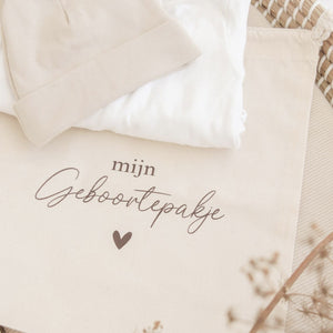 Bewaarzakje-geboortepak